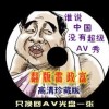 office2016ذװ